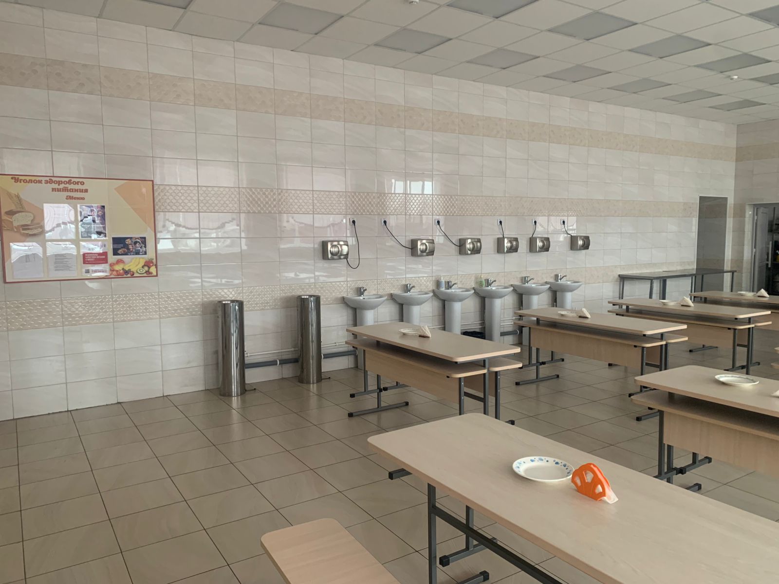 обеденный зал обеденный зал.